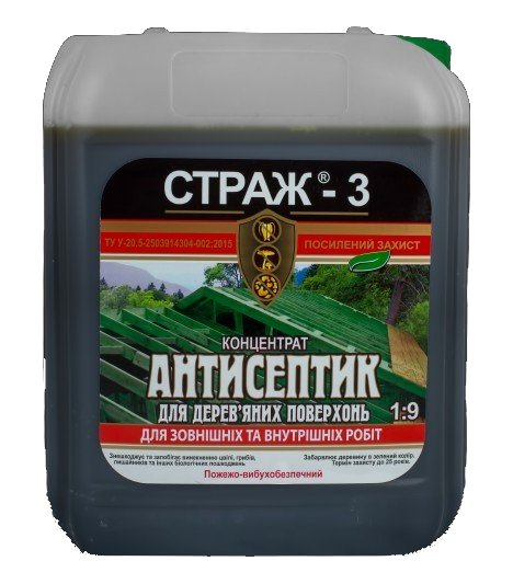 Антисептик STRAZH Страж-3 концентрат 1:9 зелений 5 л